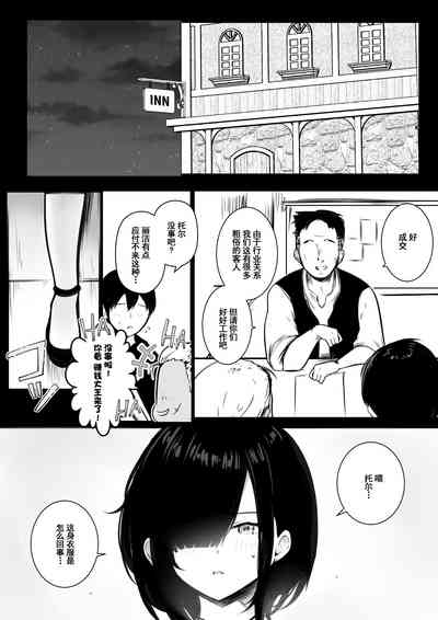 第16頁圖