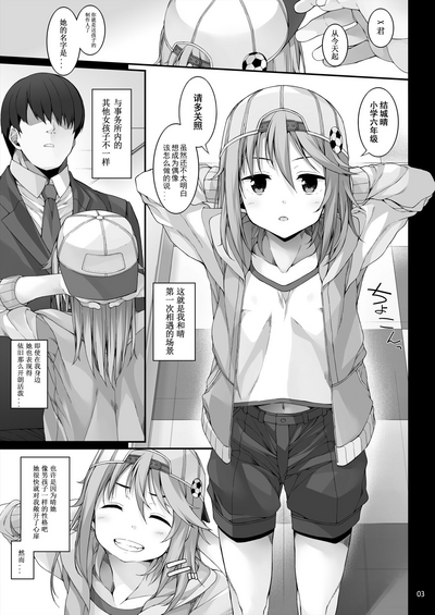 第4页图