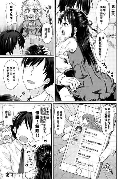 第24頁圖