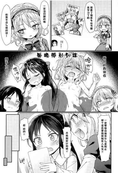第4頁圖