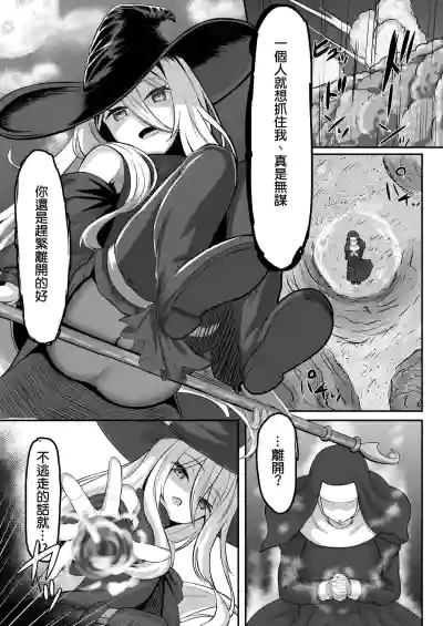 第4頁圖