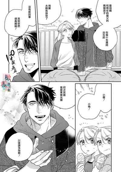 第132頁圖