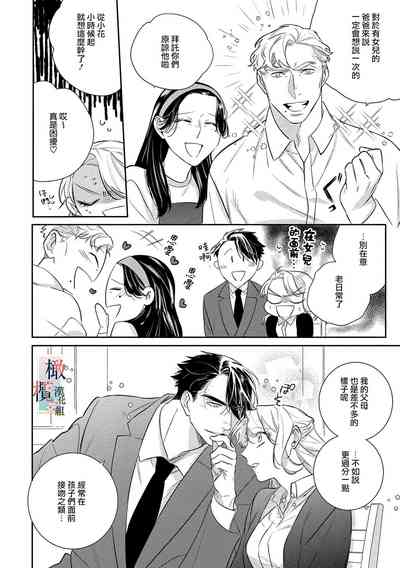 第156頁圖