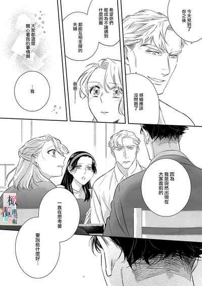 第160頁圖