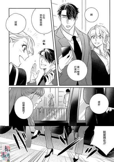 第164頁圖