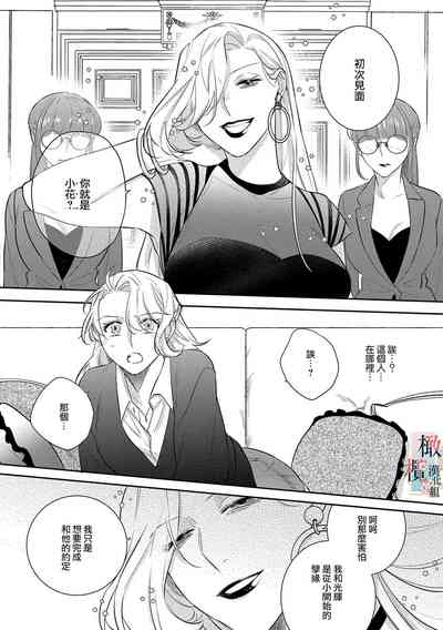 第168頁圖