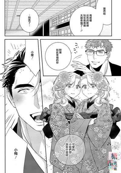 第192頁圖
