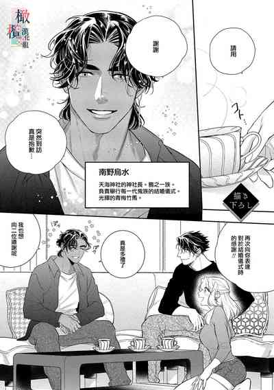 第212頁圖