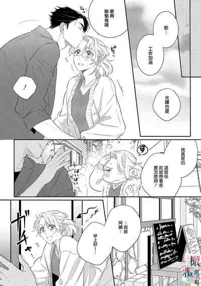 第48頁圖
