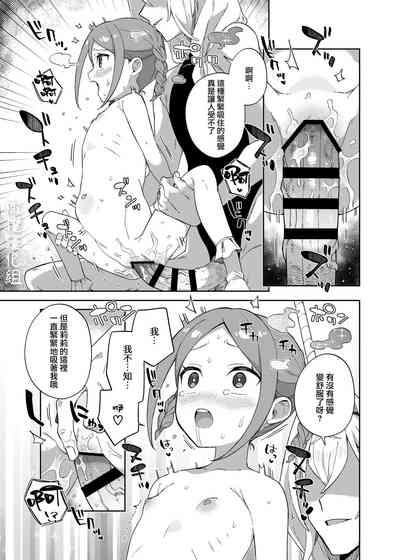 第32頁圖
