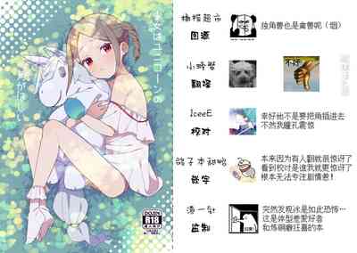 第40頁圖