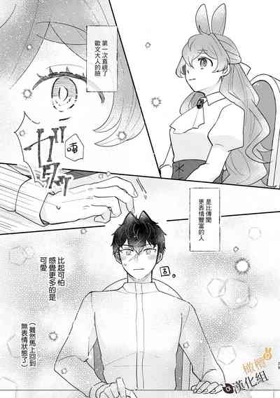 第28页图
