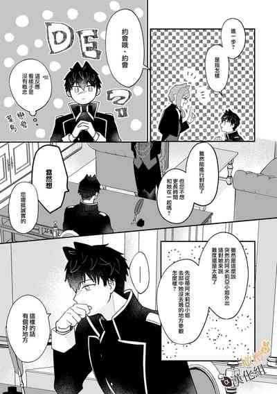 第32页图
