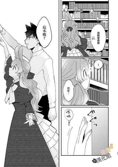 第36页图