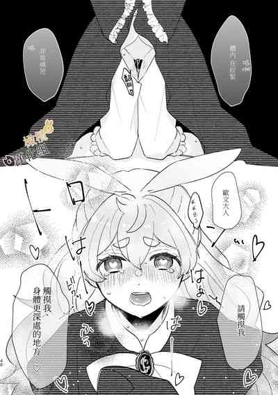 第48页图