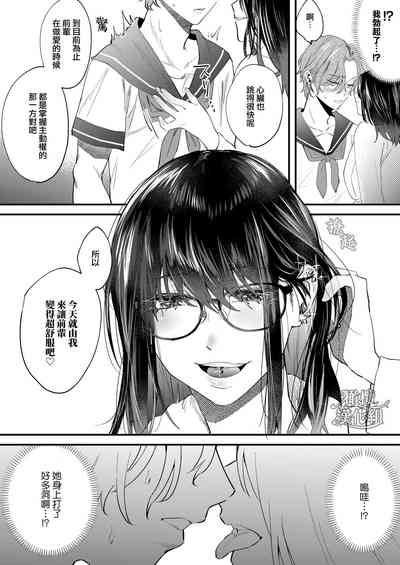 第12页图