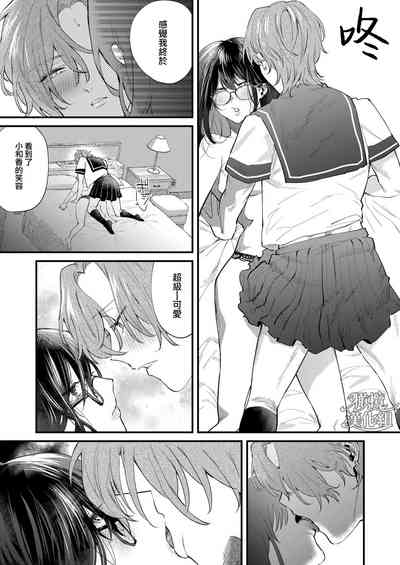 第24页图