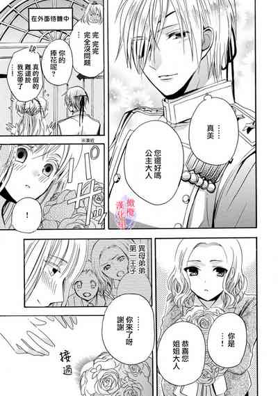 第100頁圖