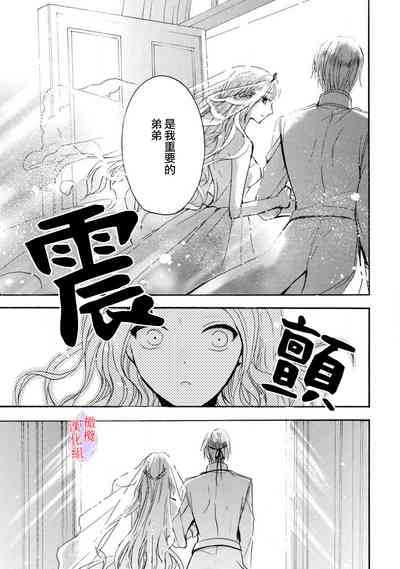 第104頁圖