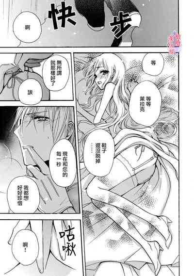 第108頁圖