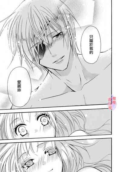 第112頁圖