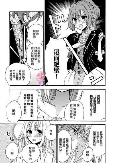 第116頁圖