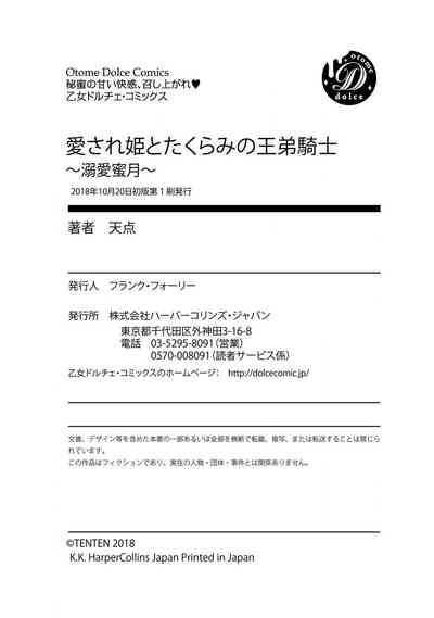 第120頁圖