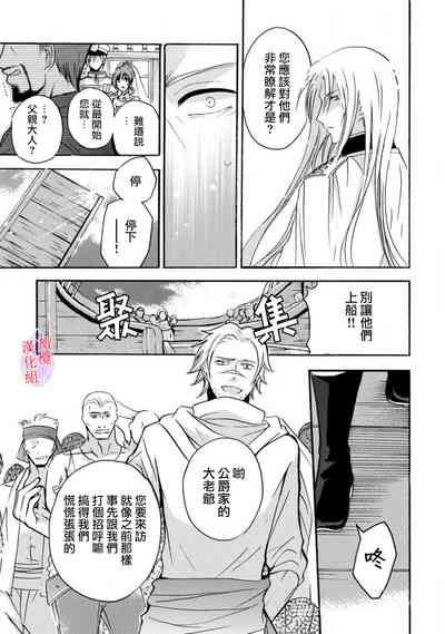 第60頁圖