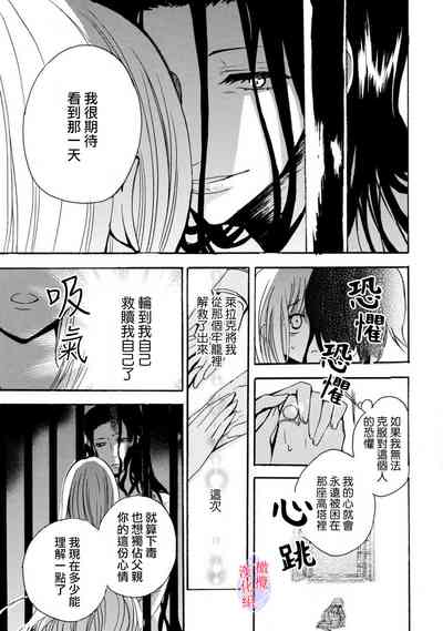 第92頁圖