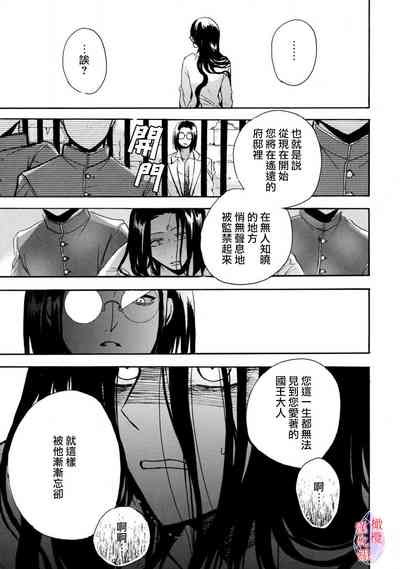 第96頁圖