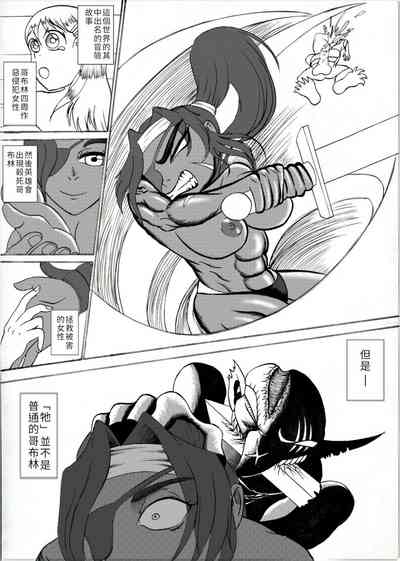第16頁圖