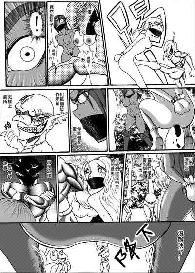 第12頁圖
