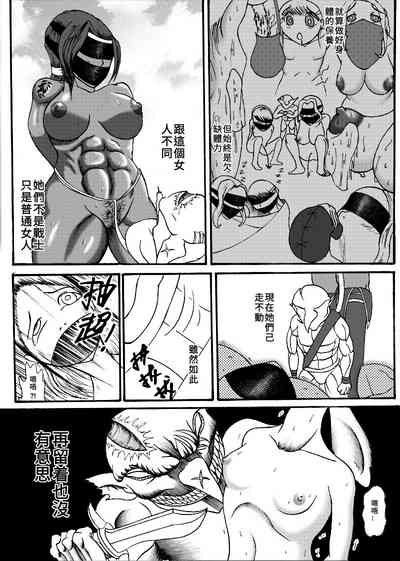 第20頁圖
