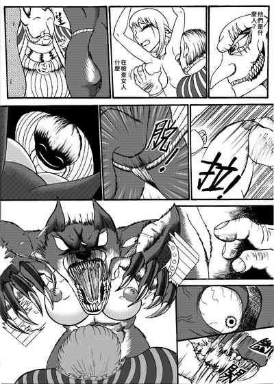 第24頁圖