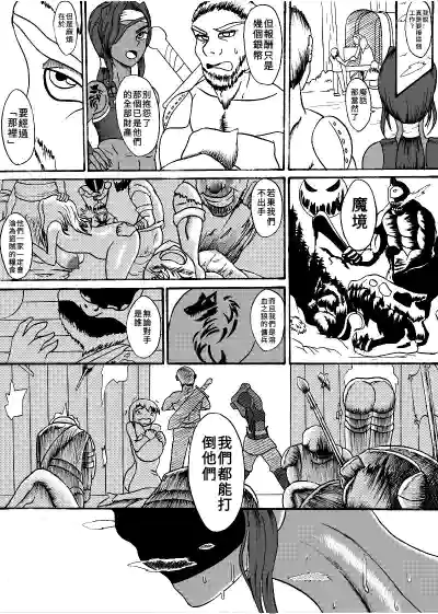 第4頁圖