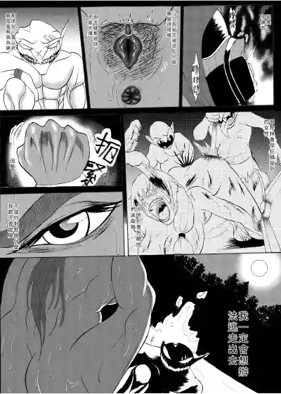 第16頁圖