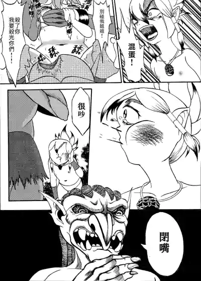 第12頁圖