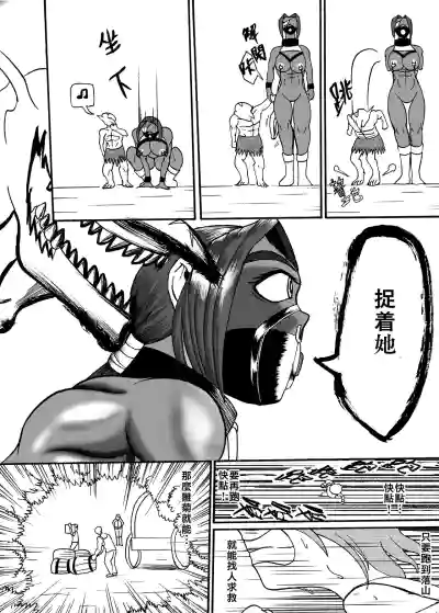 第8頁圖