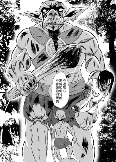 第28頁圖