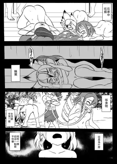 第4頁圖