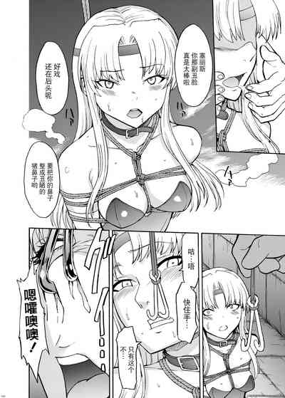 第100页图