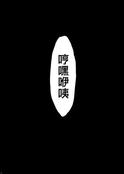 第112页图