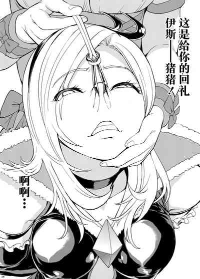 第28页图