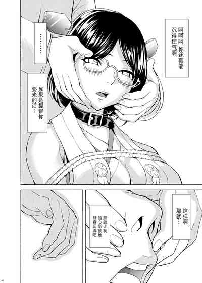 第48页图