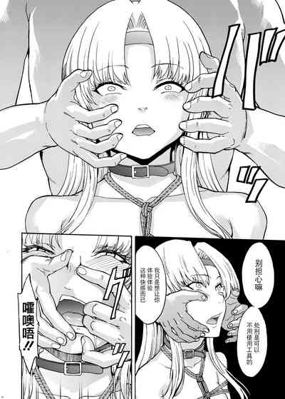 第96页图
