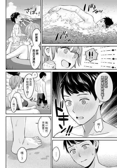 第8页图