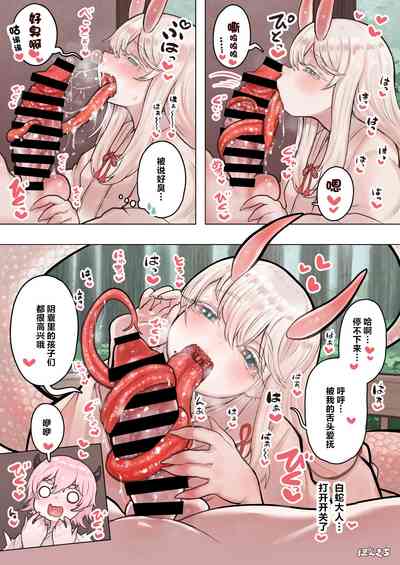 第12页图