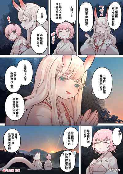 第24页图
