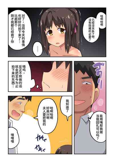 第28頁圖