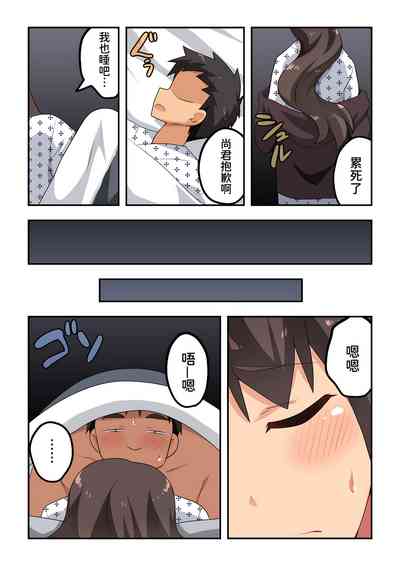 第24頁圖